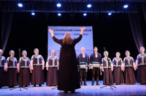 XIV открытый городской фестиваль – конкурс хоров в рамках Года единства народов России