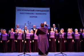 XIV открытый городской фестиваль – конкурс хоров в рамках Года единства народов России