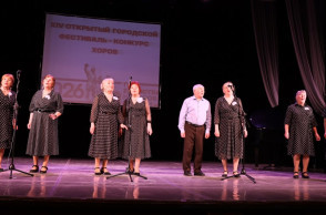 XIV открытый городской фестиваль – конкурс хоров в рамках Года единства народов России